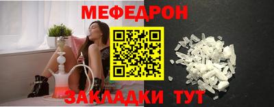 mdma Тула