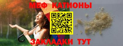 mdma Тула