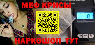 ECSTASY Туймазы
