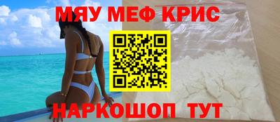mix Тверь