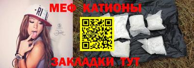 ECSTASY Туймазы