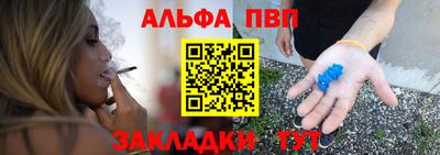 ECSTASY Туймазы