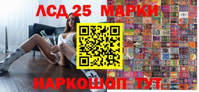 mix Тверь