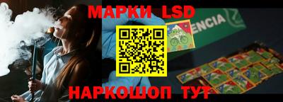 mix Тверь