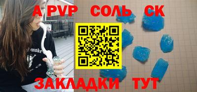 ECSTASY Туймазы