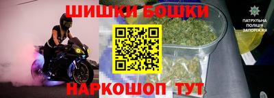 спиды Тара
