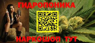 mdma Тула