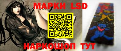 ECSTASY Туймазы