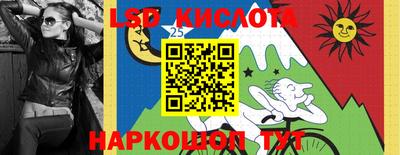 mix Тверь