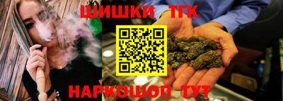 ECSTASY Туймазы