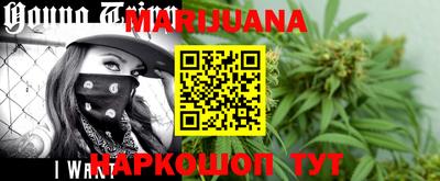 mdma Тула