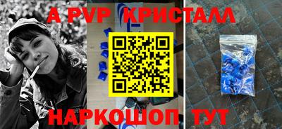 дистиллят марихуана Татарск
