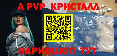 ECSTASY Туймазы
