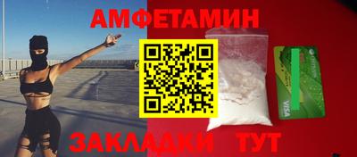 МДМА Тулун
