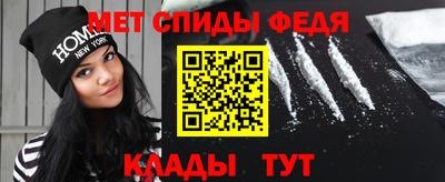 МДМА Тулун