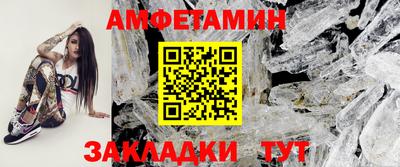 mdma Тула