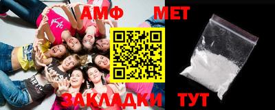 mdma Тула