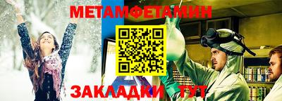 mdma Тула