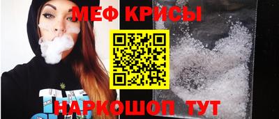 дистиллят марихуана Татарск