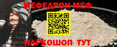 mdma Тула