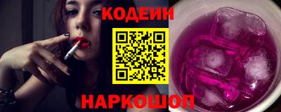 ECSTASY Туймазы
