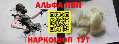 ECSTASY Туймазы
