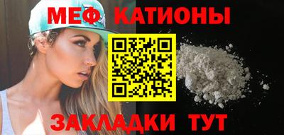 ECSTASY Туймазы