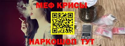 МДМА Тулун